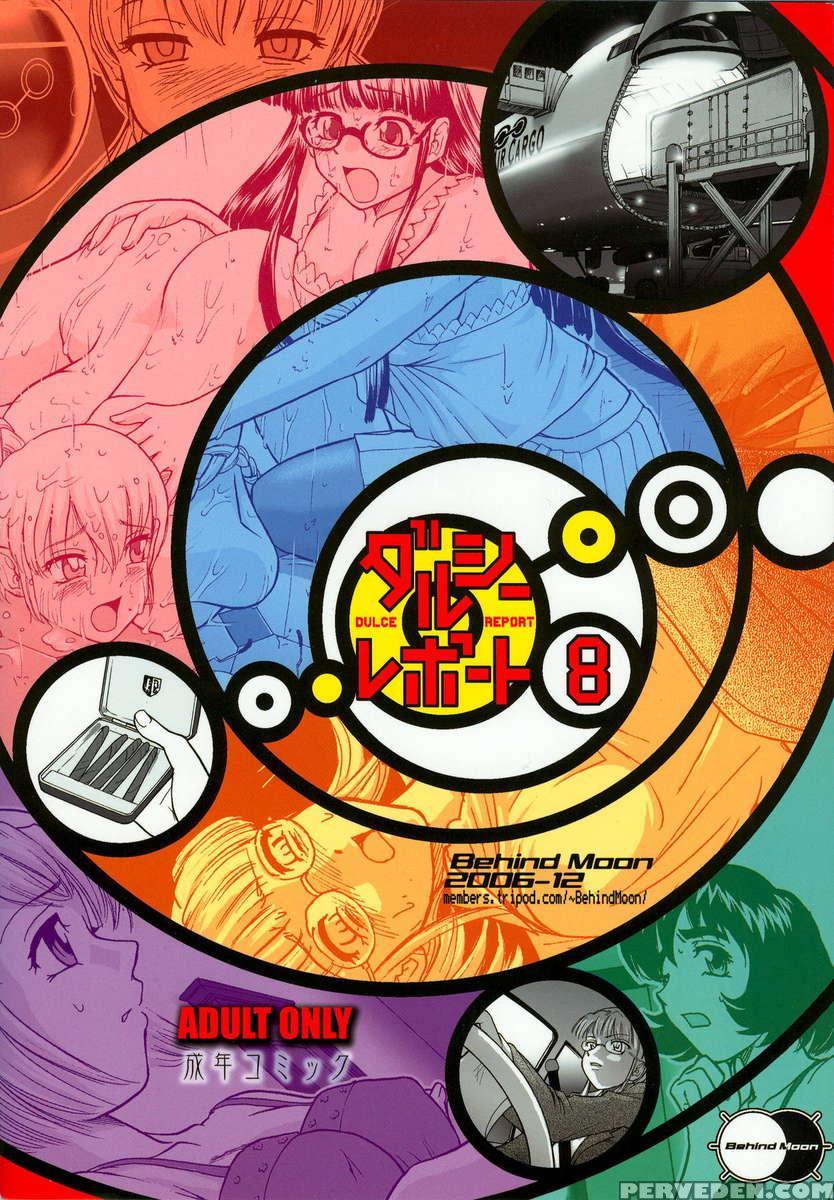 Dulce Report 08 Chapter 1000 Page 58